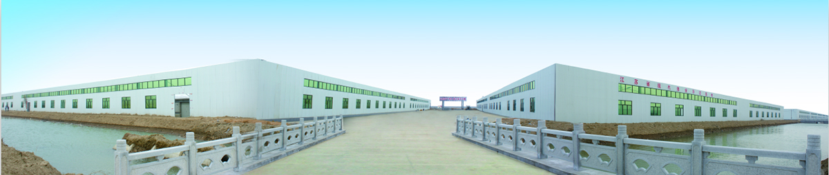 簡介.jpg 簡介.jpg